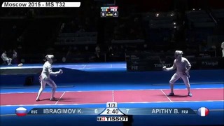 2015 World Champs Moscow MSI L32 Apithy v Ibragimov