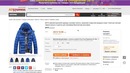 Как китайцы зарабатывают на Aliexpress. Обман, мошенники