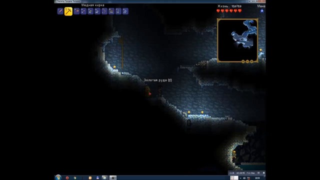 Terraria hardkore выживание 2