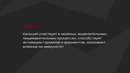10 фактов о кальции