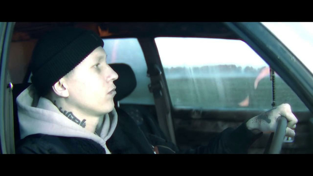 Bakhtin – Целовала