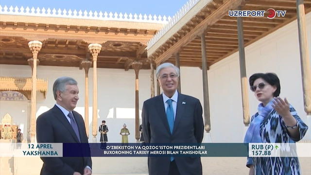 O‘zbekiston va Qozog‘iston Prezidentlari Buxoroning tarixiy merosi bilan tanishdilar