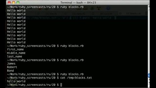 Научись программировать на Ruby – блоки, часть 3 (эпизод 20)