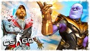 Quantum Games ► CSGO! Танос vs тролль ассасин