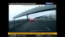 Крушение Ту-204 – уникальное видео