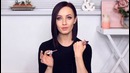 Бюджетные находки. фавориты лета. 50 оттенков «пыльной розы»