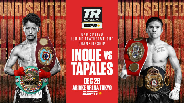 Бокс. Naoya Inoue vs Marlon Tapales (26.12.2023) Наоя Иноуэ — Марлон Тапалес