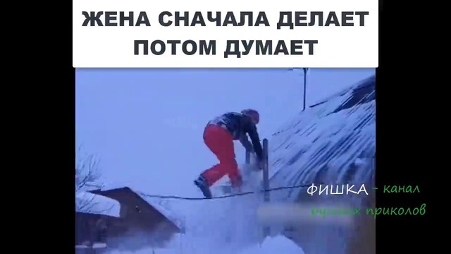 23 минуты смеха до слёз 2019 лучшие русские приколы ржака угар приколюха #24