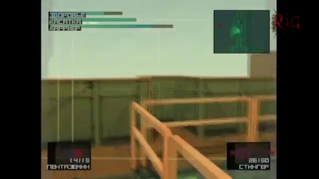 Прохождение Metal Gear Solid 2 – 16я Часть