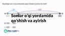 Sonlar oʻqi yordamida qoʻshish va ayirish | Boshlangʻich matematika