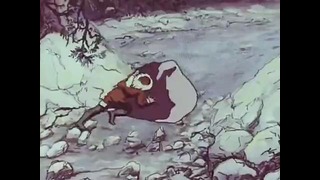 Советский мультфильм – Охотник и его сын