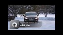 Тест-драйв – Volvo S80 2015 от Авто Плюс