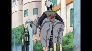 Naruto TV-1 – 143 Cерия (480p!)