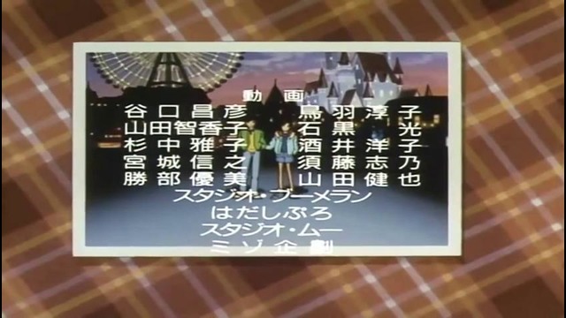 Kuraki Mai – Secret of my heart (Short.Ver)