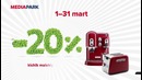 1-31 март весенние скидки mediapark в Коканде и в Ташкенте