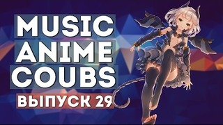 Music Anime Coubs #29
