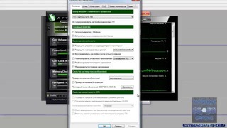 MSI Afterburner – программа для разгона видеокарты (полный обзор)