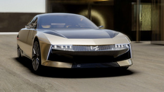 Citroen SM Tribute Concept (DS Automobiles)