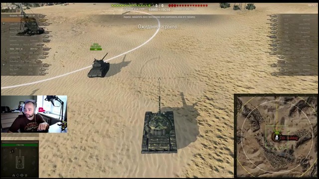 СТ9 в погоне за ТТ10 – Внезапный стрим Vspishka