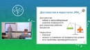 008. Тестирование. Багтрекинг