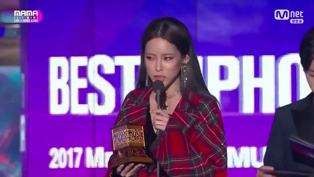 Mnet Asian Music Awards 2017 Hong Kong – 1 часть