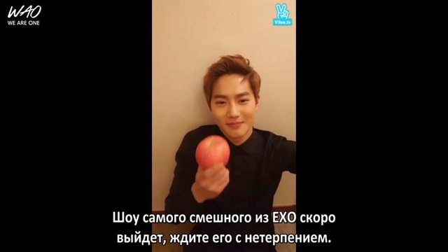 EXO V App – Извинения за самый смешной эфир 160101