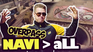 Как играют Na`Vi на Overpass? их Раунды и Фишки