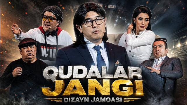 Dizayn jamoasi – Qudalar jangi