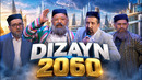 Dizayn jamoasi – Dizayn 2060-yil