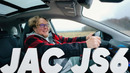 JAC JS6 / Большой тест-драйв