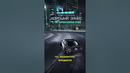 А ВАМ НРАВИТСЯ ДРИФТ В ИГРАХ? #shorts #drift #gta5 #needforspeed