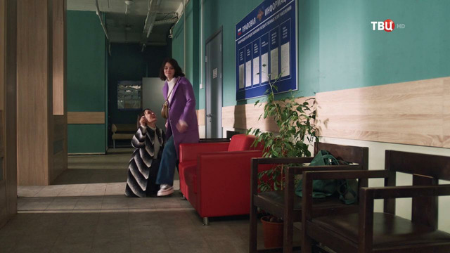 Бродяга – 2 серия | 2025