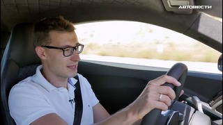 Тест-драйв Audi R8 V10 Plus 2016 – АвтоВести 236