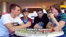 Сколько получают статисты (JOB Top 19 )