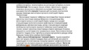 20-Мавзу