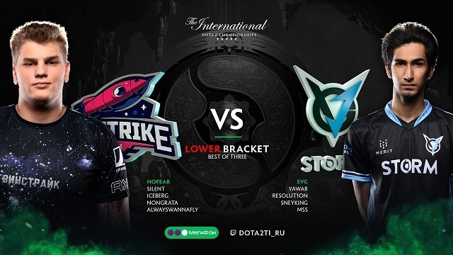 The International 2018:Winstrike vs VGJ.Storm (Game 2)(Play-Off, LB 3 день)22.08.2018