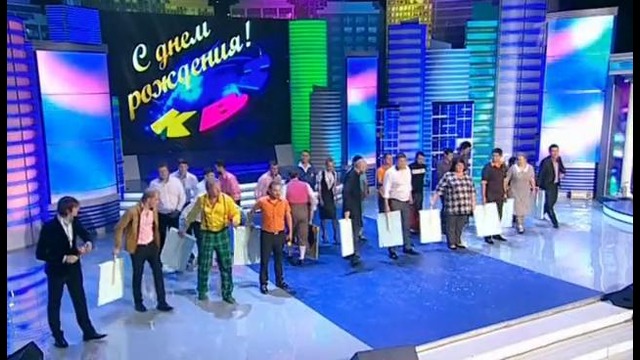 КВН-2012 (12) Спецпроект. Кубок мэра Москвы. Часть 1