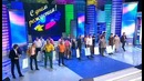 КВН-2012 (12) Спецпроект. Кубок мэра Москвы. Часть 1