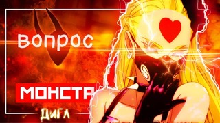 Сайтама станет монстром! – ответы на твои вопросы по аниме ванпанчмен 2 сезон