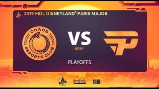 MDL Disneyland ® Paris Major – Chaos vs paiN Gaming (Play-off, bo1)