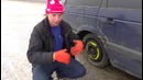 МШ. Победитель по жизни 2. Автофэйл на трассе