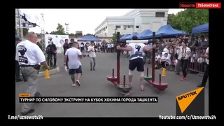 Самый сильный человек Узбекистана установил новый национальный рекорд