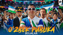 Bojalar – O’zbek publika | Божалар – Узбек публика