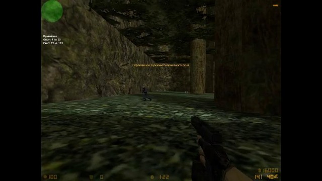 На Turon Telecom Games Открылся новый сервер CS AWP