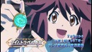 Трейлер «Time Travel Shojo: Mari Waka to 8-nin no Kagakusha-tachi» №1
