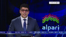 Обзор мировых рынков от эксперта компании Alpari (16)