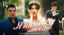 Улугбек Рахматуллаев – Я тебя люблю (Премьера Клипа 2019!)