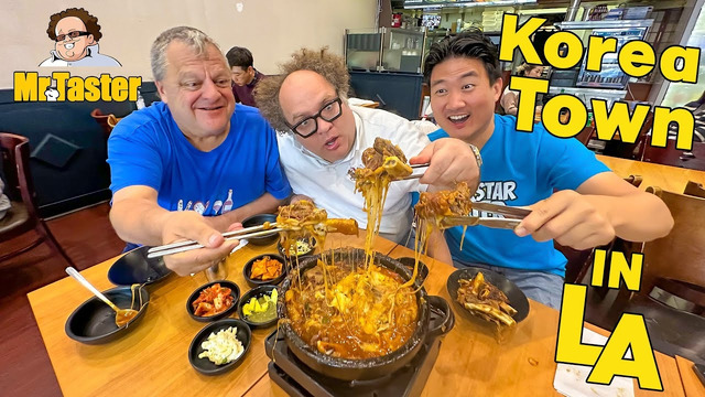Тур по корейской кухне в Korea Town в Лос-Анджелесе