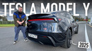 Распаковка Tesla Model Y 2025. Китайцы сделали хорошо