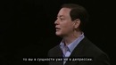 TED – Эндрю Соломон: Депрессия — наша общая тайна